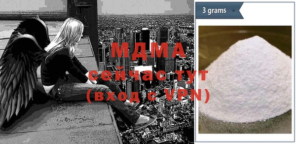 каннабис Зерноград