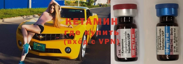 дживик Зеленодольск