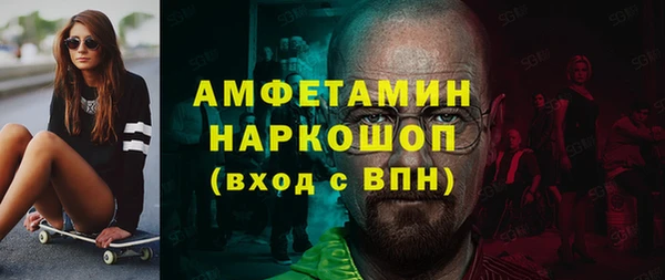 каннабис Зерноград