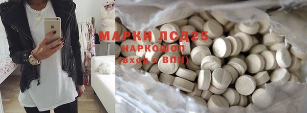 каннабис Зерноград
