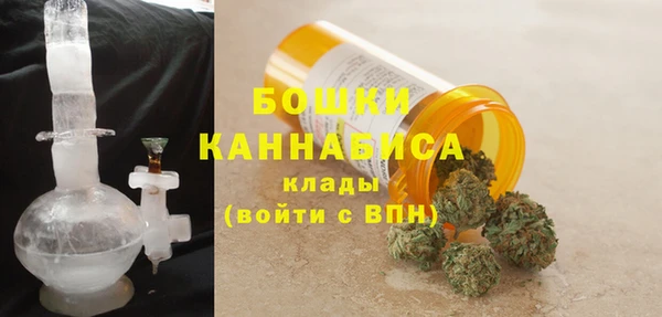 каннабис Зерноград