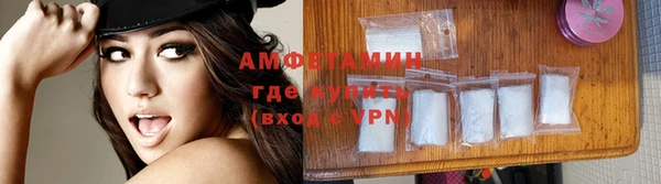 дживик Зеленодольск
