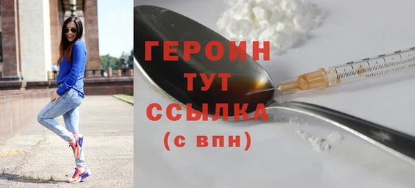каннабис Зерноград