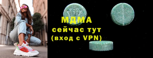 каннабис Зерноград