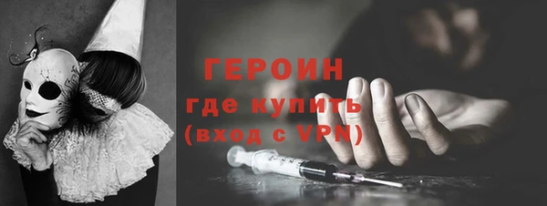 дживик Зеленодольск