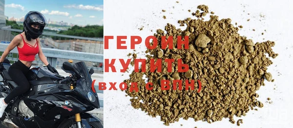 дживик Зеленодольск