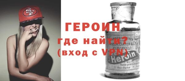 дживик Зеленодольск