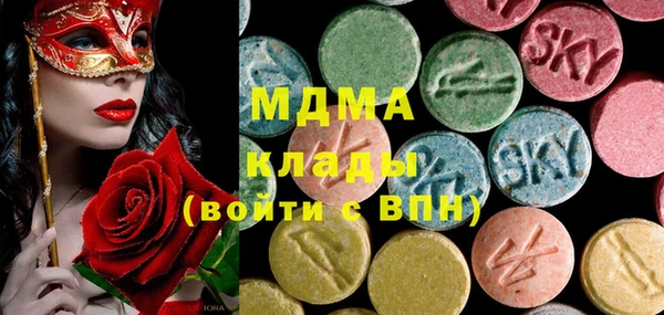 каннабис Зерноград
