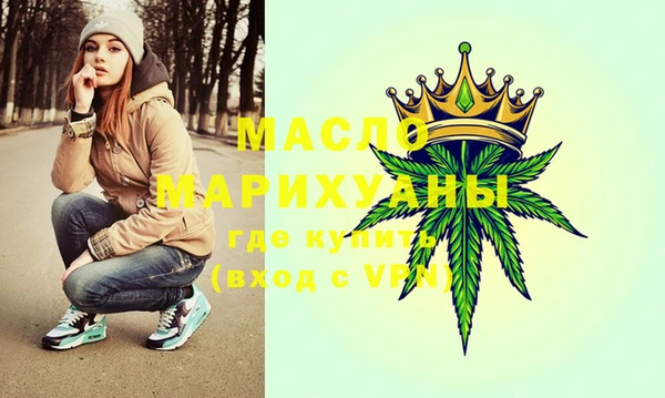 дживик Зеленодольск