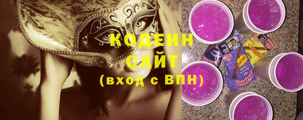 каннабис Зерноград