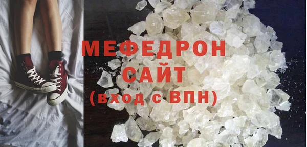 каннабис Зерноград
