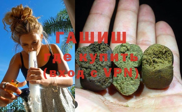 каннабис Зерноград