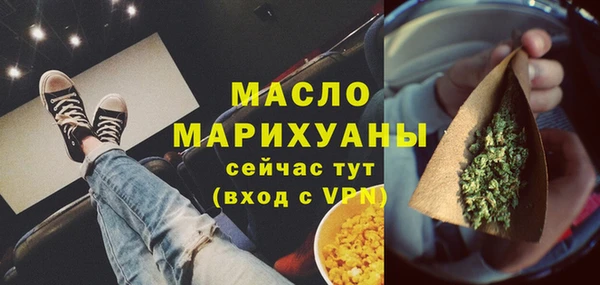 дживик Зеленодольск