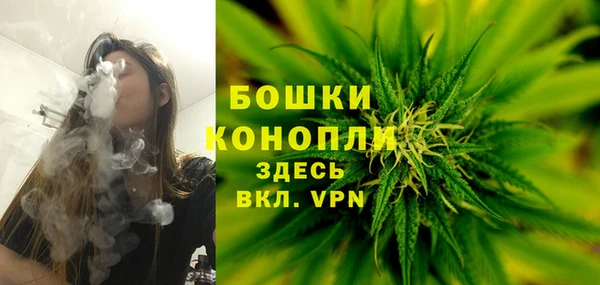 каннабис Зерноград