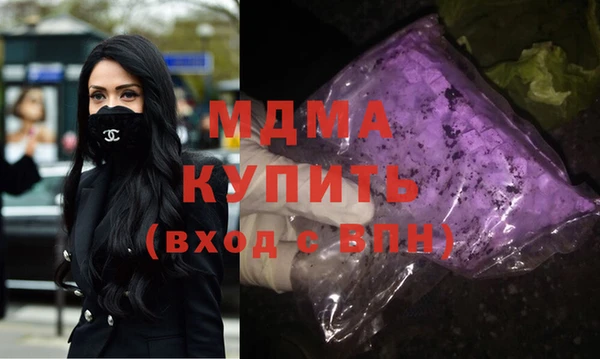 дживик Зеленодольск