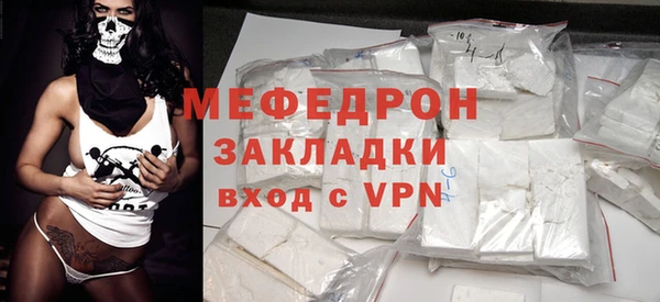 каннабис Зерноград